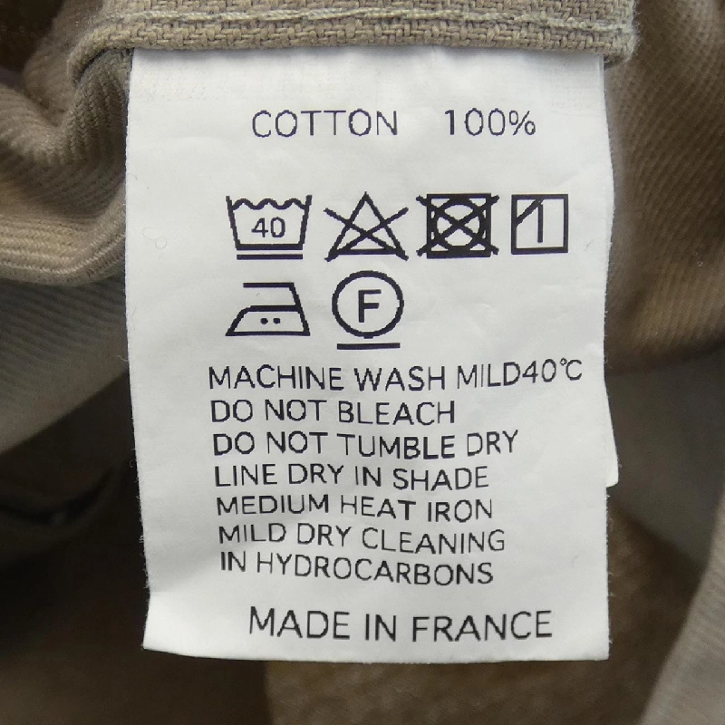 【Mã giảm giá】VETRA VETRA Áo khoác 638459