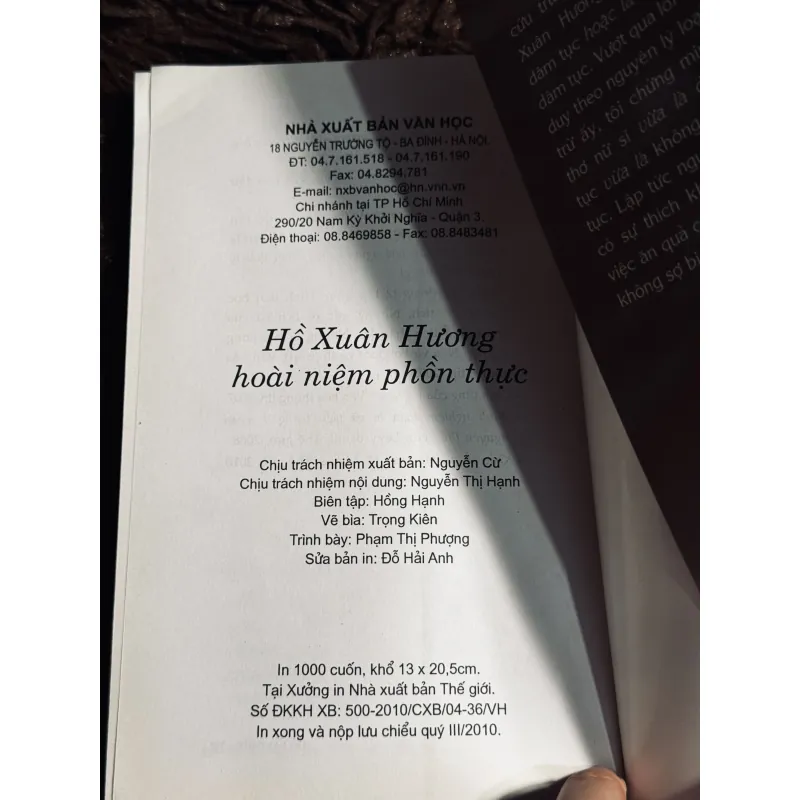 Hồ Xuân Hương boài niệm phồn thực (Đỗ Lai Thuý) 1017643