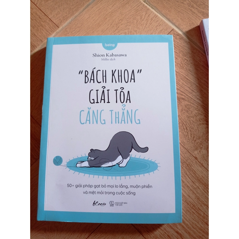 Sách "Bách khoa" giải toả căng thẳng ( mới 100% chưa đọc lần nào) 278323