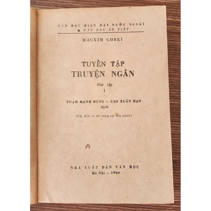 Bộ 2q tuyển truyện ngắn của nhà văn Nga Maxim Gorky 763735