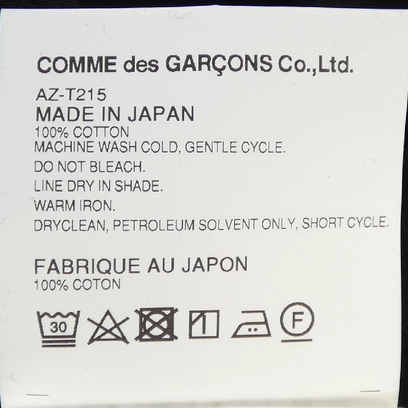 Áo thun PLAY COMME des GARCONS AZ-T215 - Hàng hiệu Chính hãng 810924