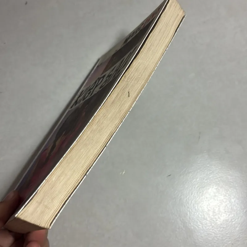 Kiếp sau - Marc Levy 783999