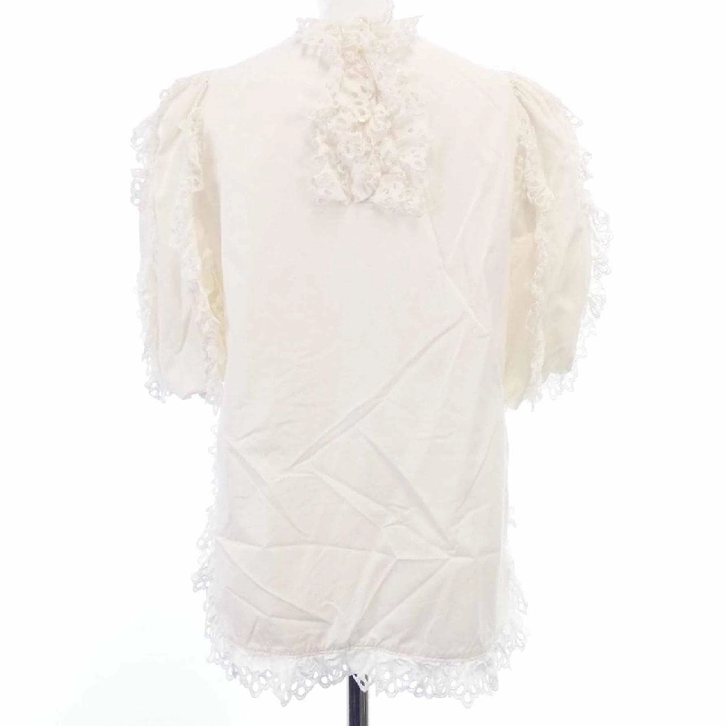 SHIROCON Top - Hàng hiệu Authentic 812979