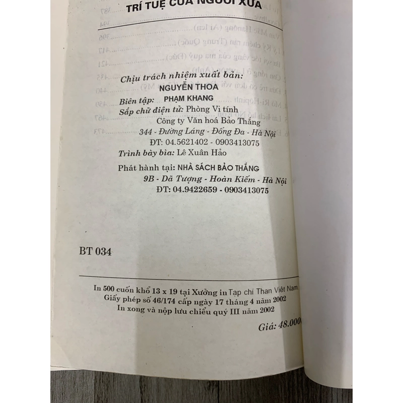 Trí tuệ của người xưa. 1a4 509026