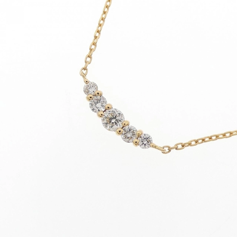 Dây chuyền kim cương K18YG 0.10CT - Hàng hiệu Chính hãng 864100