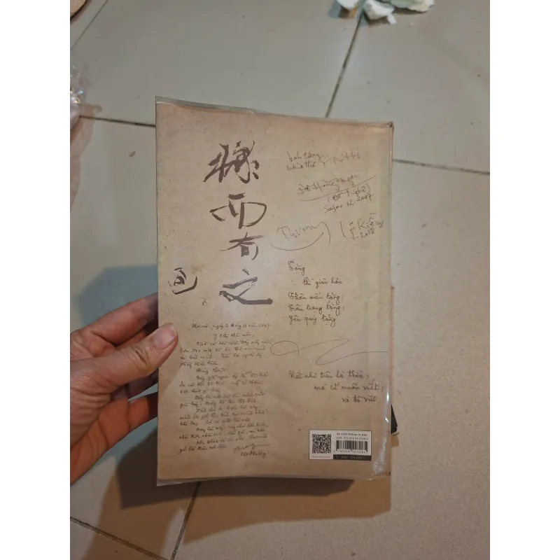 Ý nhi kỉ niệm không có mưa 930069