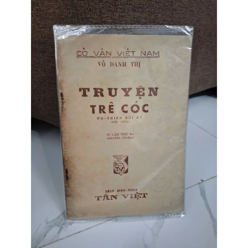 Truyện Trê Cóc - Vô Danh Thị - Văn học cổ 703235