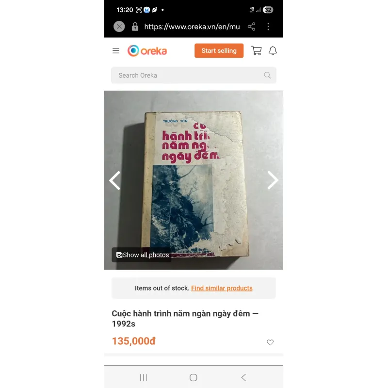 Sách Tiểu thuyết Cuộc hành trình năm ngàn ngày đêm - Trần Sơn 1992 cũ 711939