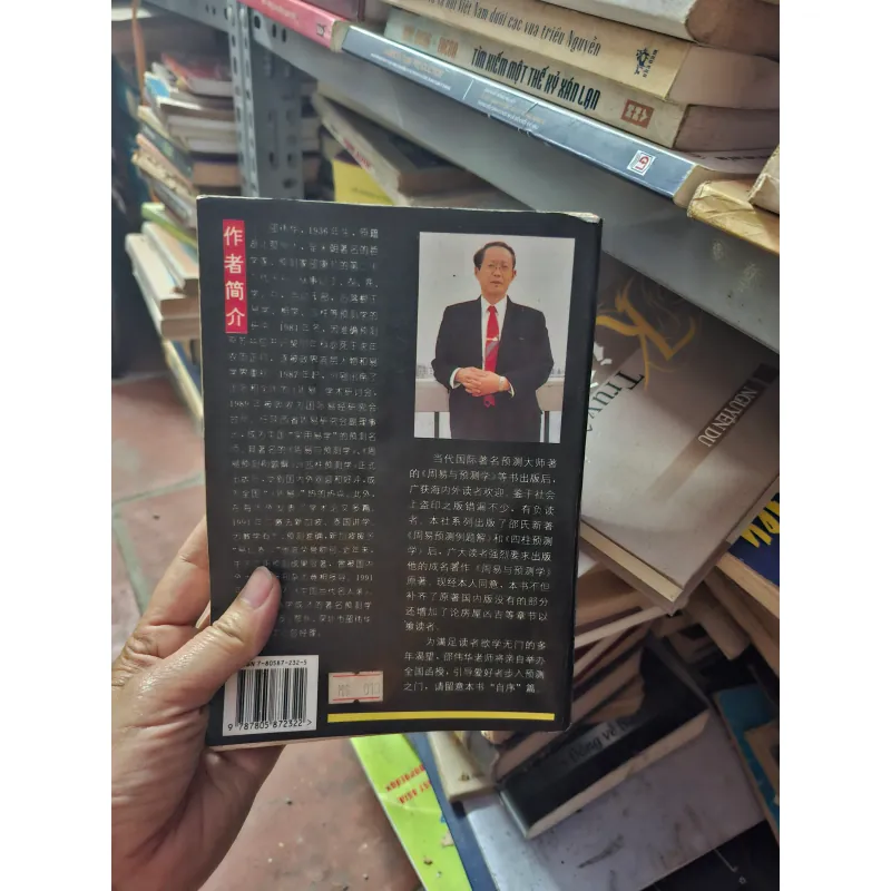 Chu dịch với dự đoán học  1024212