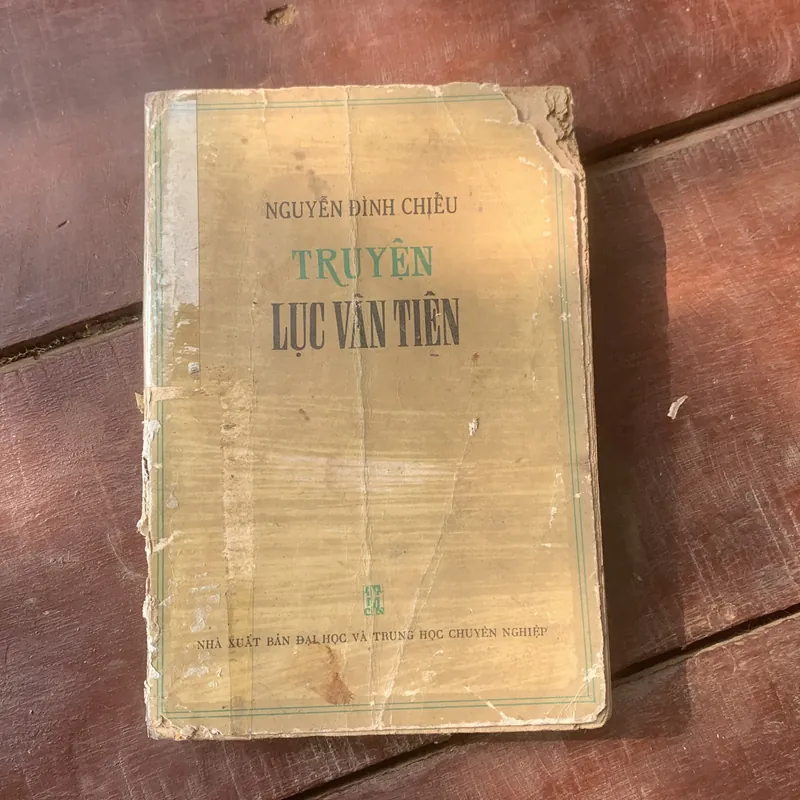 Truyện Lục Văn Tiên, in năm 1975 737883
