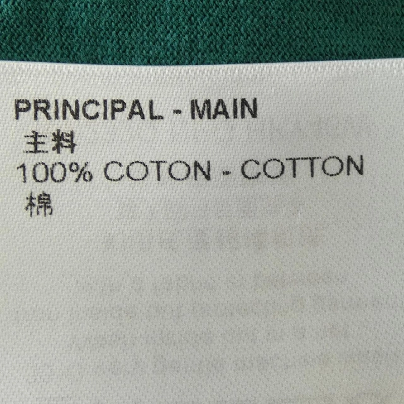 Áo thun LOUIS VUITTON HKY46WNPG - Hàng hiệu Chính hãng 894891