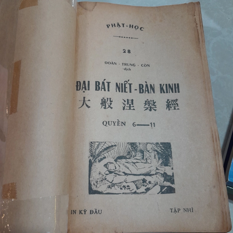ĐẠI BÁT NIẾT BÀN KINH - ĐOÀN TRUNG CÒN 544353