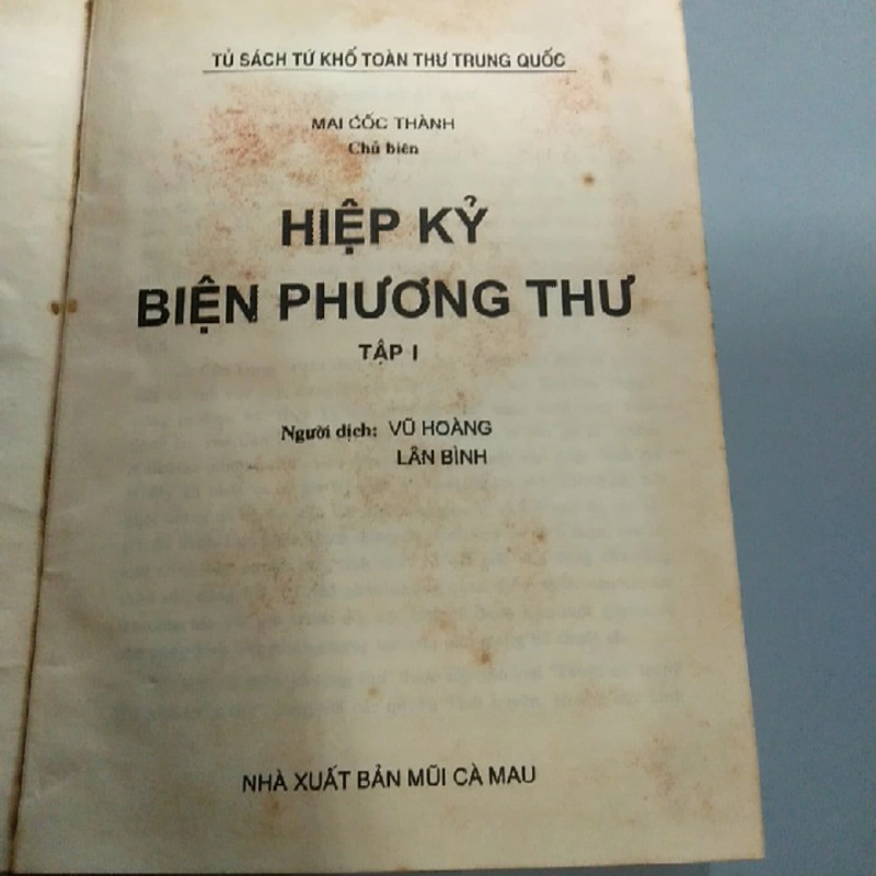 HIỆP KÝ BIỆN PHƯƠNG THƯ 226231