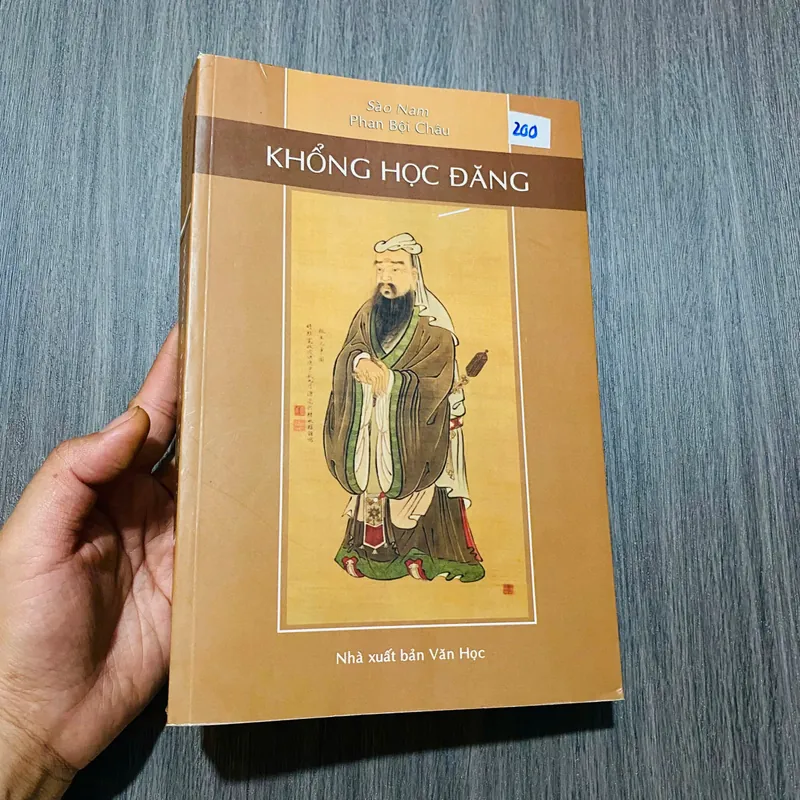 Khổng Học Đăng
- Phan Bội Châu#HATRA 606905