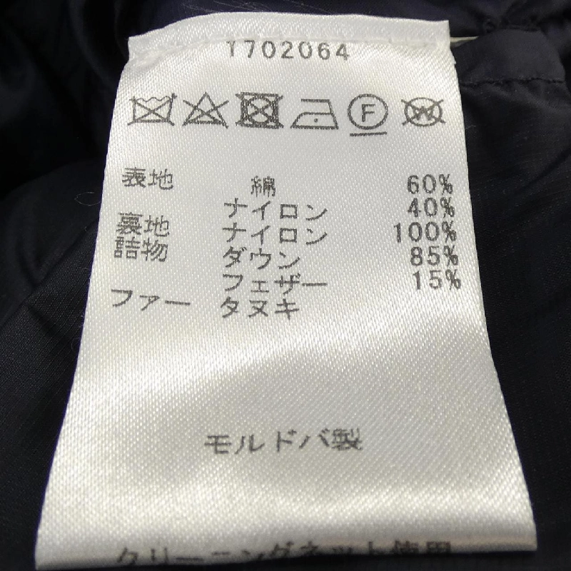 Áo khoác lông vũ WOOL RICH - Hàng hiệu Authentic 812339