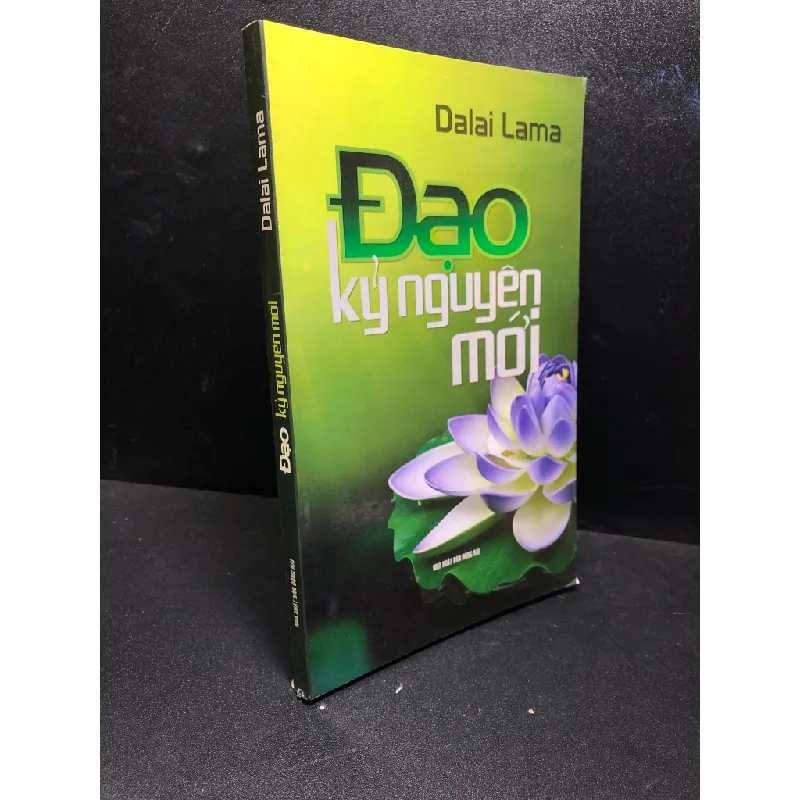 [59K/kg] Đạo kỷ nghuyên mới 2011 mới 85% HCM2811 441352