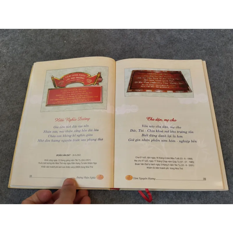 ĐƯỜNG NHÂN NGHĨA TÂM NGUYÊN HƯƠNG 717960