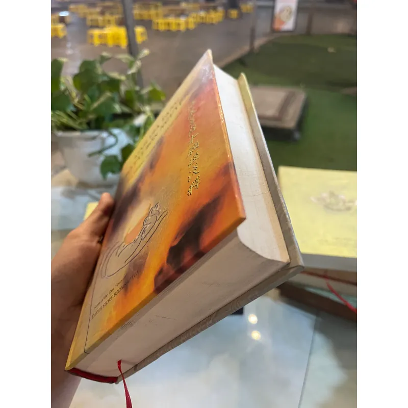 KINH ĐỊA TẠNG BỒ TÁT BỐN NGUYỆN (BÌA CỨNG) 1028765