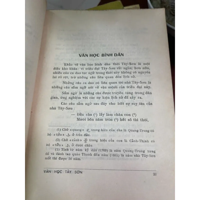 VĂN HỌC TÂY SƠN - PHẠM VĂN ĐANG 703463