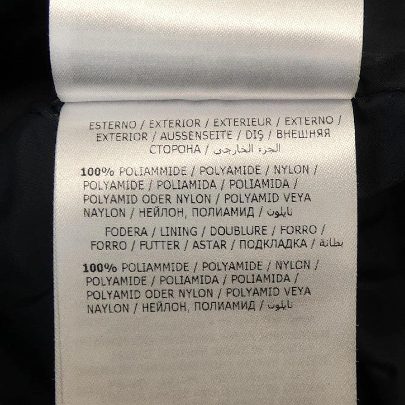 MONCLER BERT Áo khoác lông - Hàng hiệu Chính hãng 901320