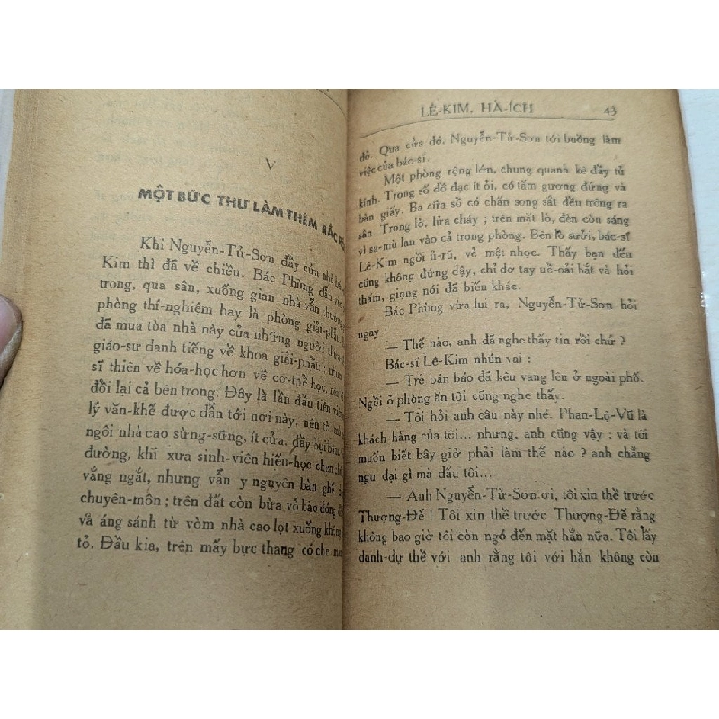 Lê Kim , Hà Ích - Mai Xuyên 545636