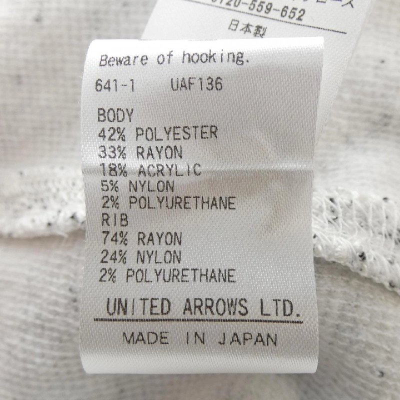 【Mã giảm giá】Đồ của DRAWER 645642