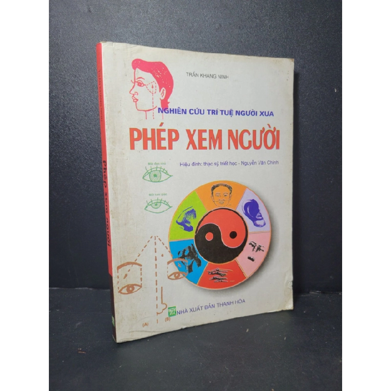 [Phiên Chợ Sách Cũ] Phép xem người 2008 - Trần Khang Ninh 0506 466804