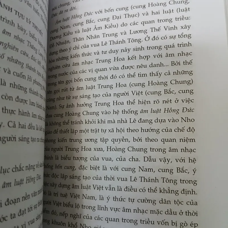 VĂN HIẾN THĂNG LONG - VŨ KHIÊU, NGUYỄN VINH PHÚC 792355