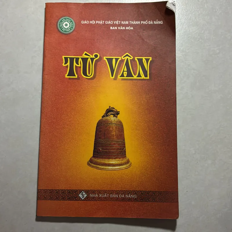 Từ Vân - GHPGVN 756251