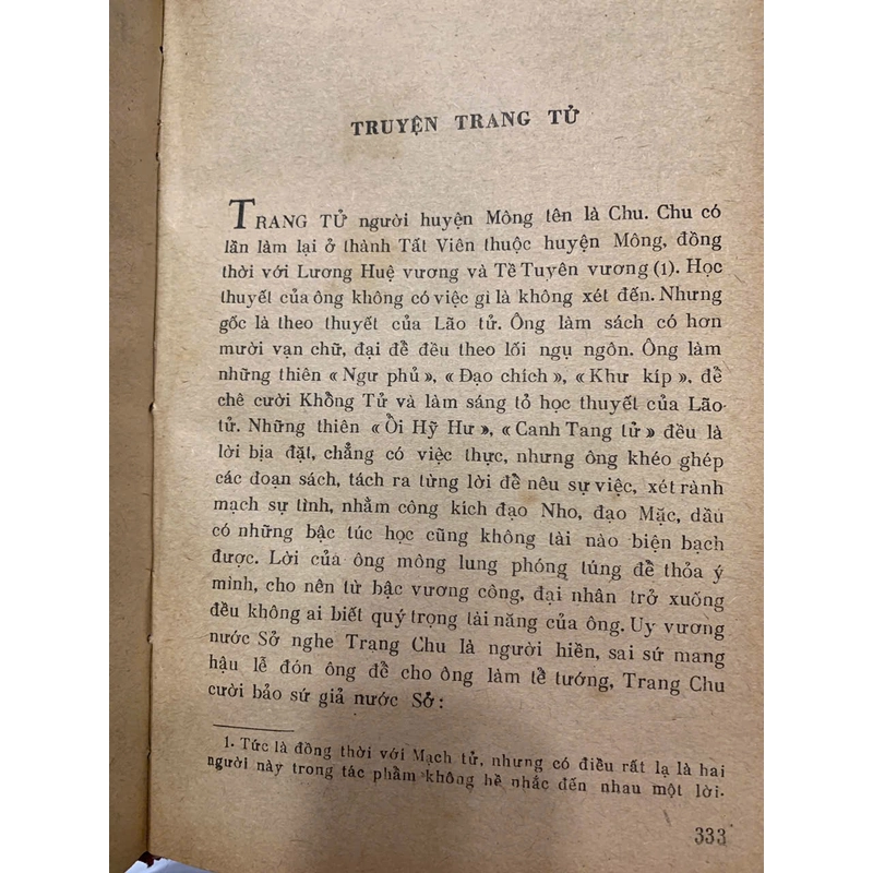 SỬ KÝ TƯ MÃ THIÊN 544198
