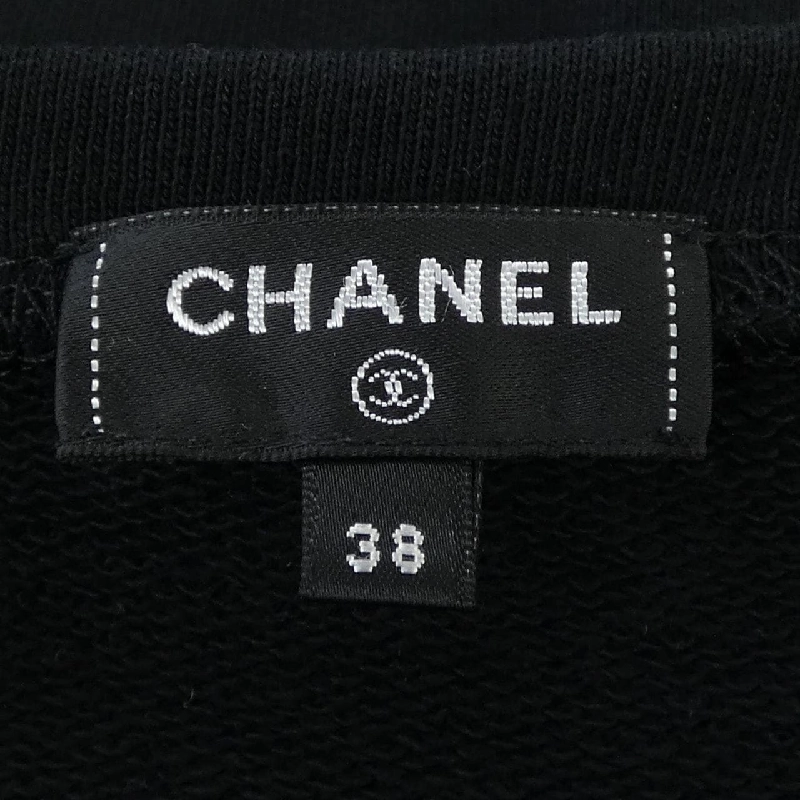 CHANEL LOOK30 P71283V62077 21B Áo khoác - Hàng hiệu Authentic 775433