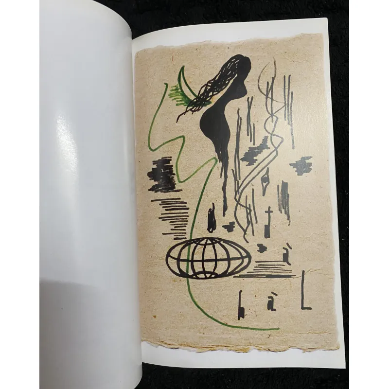 Đàn- Thơ ngoài lời- Dương Tường 1025181