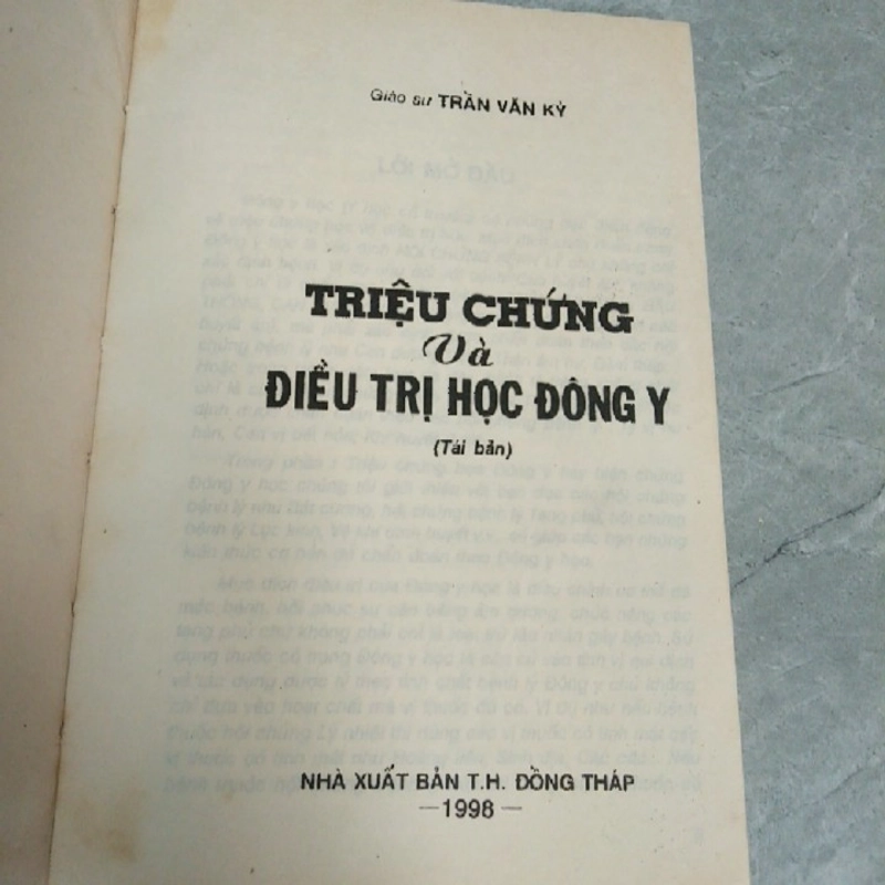 TRIỆU CHỨNG VÀ ĐIỀU TRỊ HỌC 224658