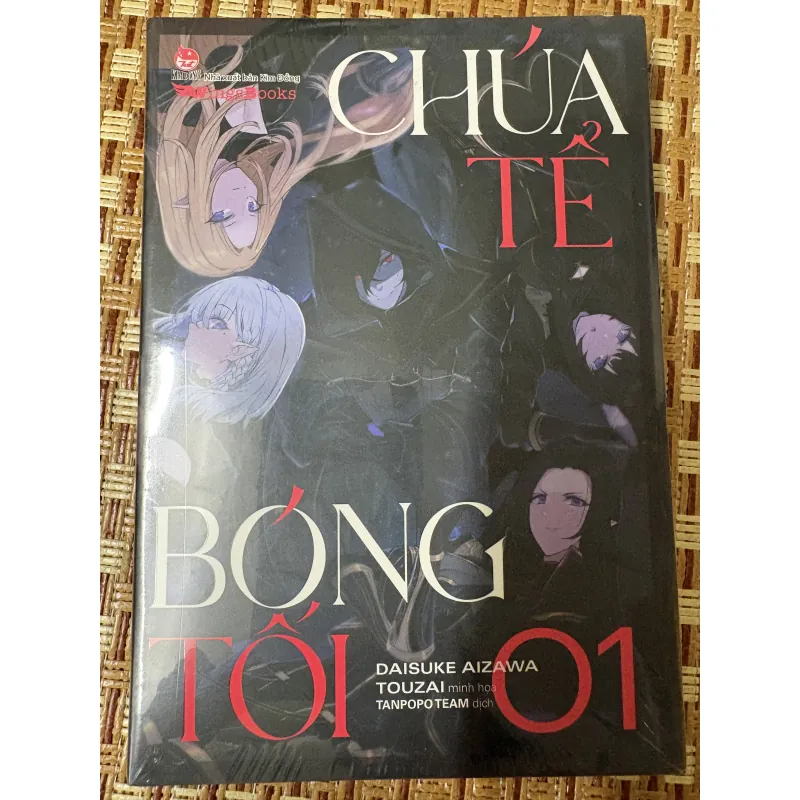 Chúa tể bóng tối (Light novel Tập 1) 971365