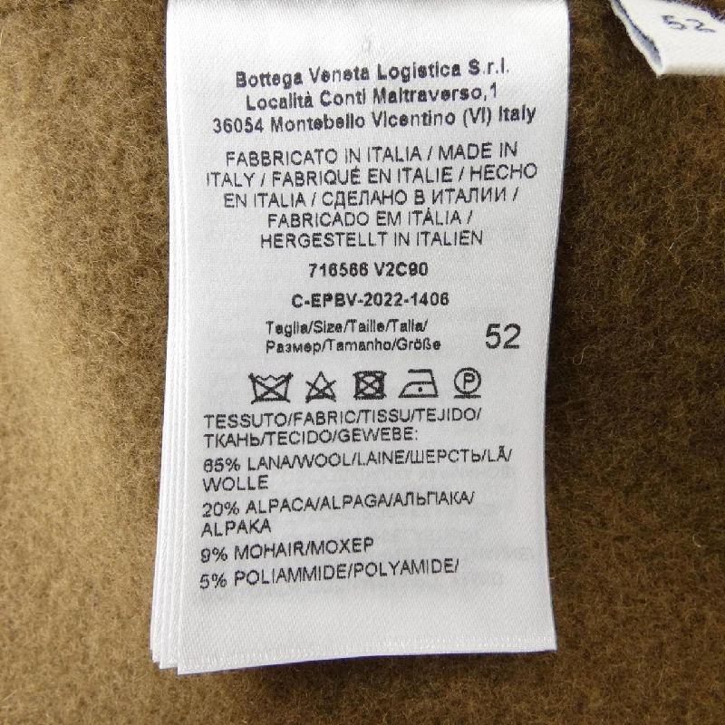 BOTTEGA VENETA 716566 V2C90 Áo khoác - Hàng hiệu Chính hãng 889194