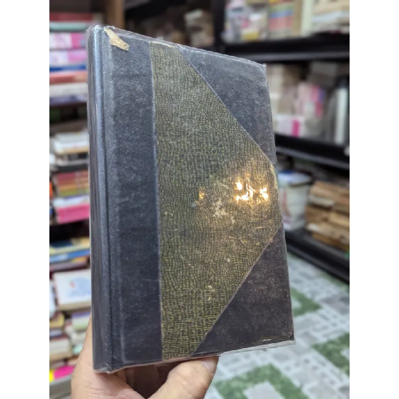 LỜI DÂNG - RABINDRANATH TAGORE 149146