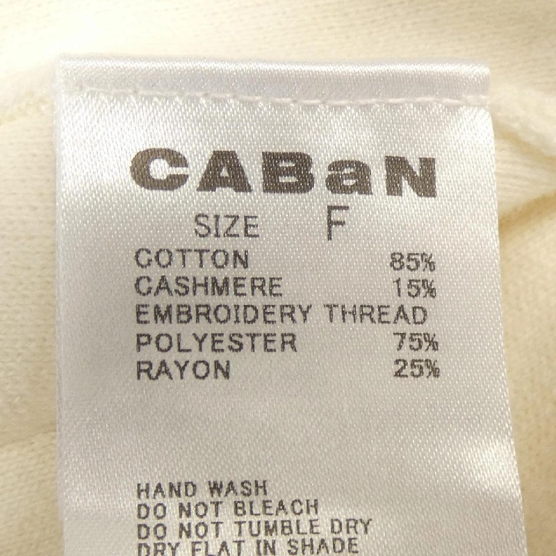 【Mã giảm giá】Áo khoác cardigan CABaN 636829