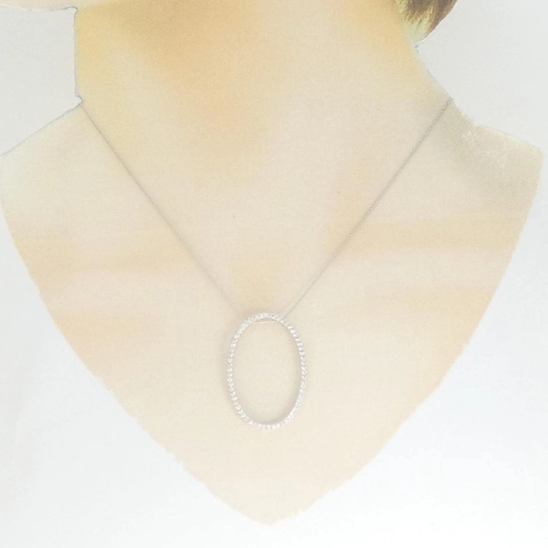 K18WG Dây chuyền kim cương 1.00CT - Hàng hiệu Chính hãng 863123