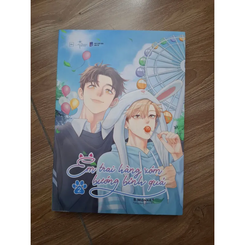 Em trai hàng xóm bướng bỉnh quá 2 - S-Monkey - Truyện tranh (Manga/Manhwa) 781190