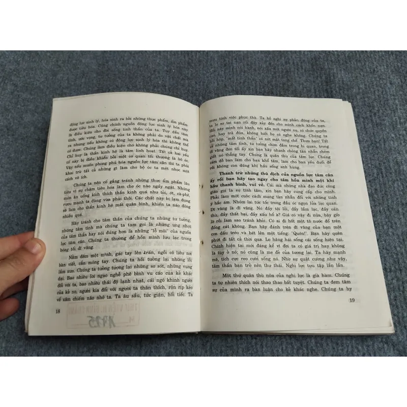 THINH LẶNG CŨNG LÀ HÙNG BIỆN 701905