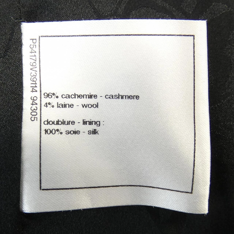 Áo khoác peacoat CHANEL P54179V39114 630788