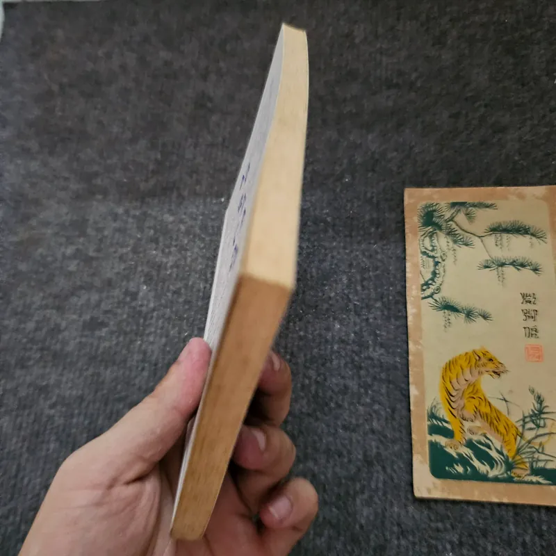 Những bài thơ từ A festival 737279