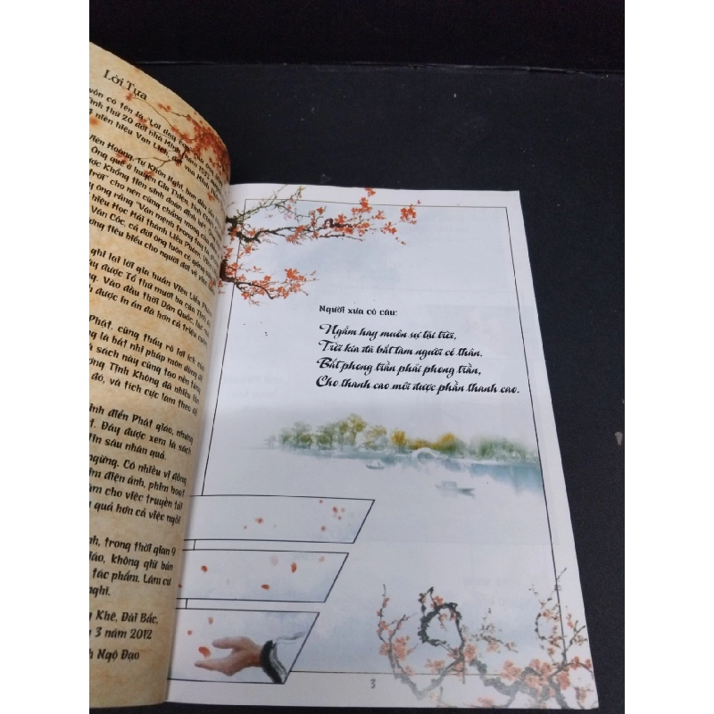 Liễu phàm tứ huấn Lâm Cự Tinh mới 80% ố 2016 HCM.ASB2009 917082