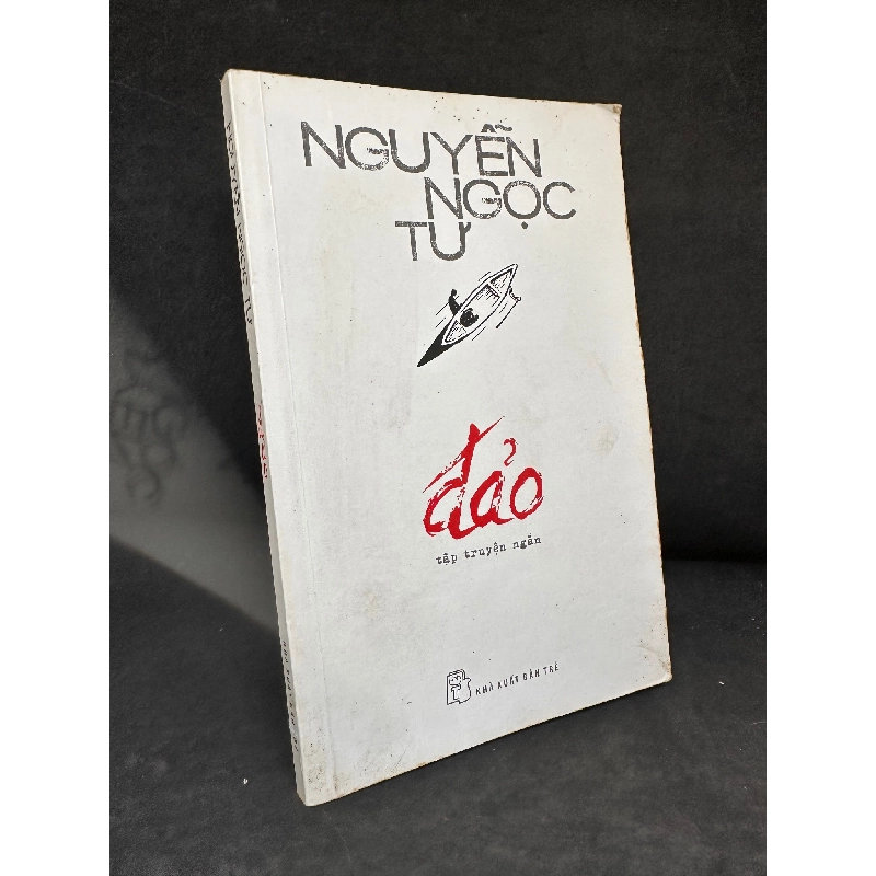 [Phiên Chợ Sách Cũ] Đảo, Mới 80% (ố vàng), 2014 - Nguyễn Ngọc Tư H1004-SBM 1018024