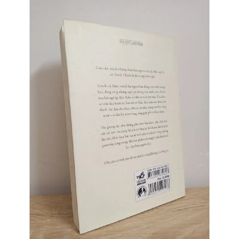 [Phiên Chợ Sách Cũ] Nơi Em Quay Về Có Tôi Đứng Đợi (2018) - Ichikawa Takuji S1507 506275