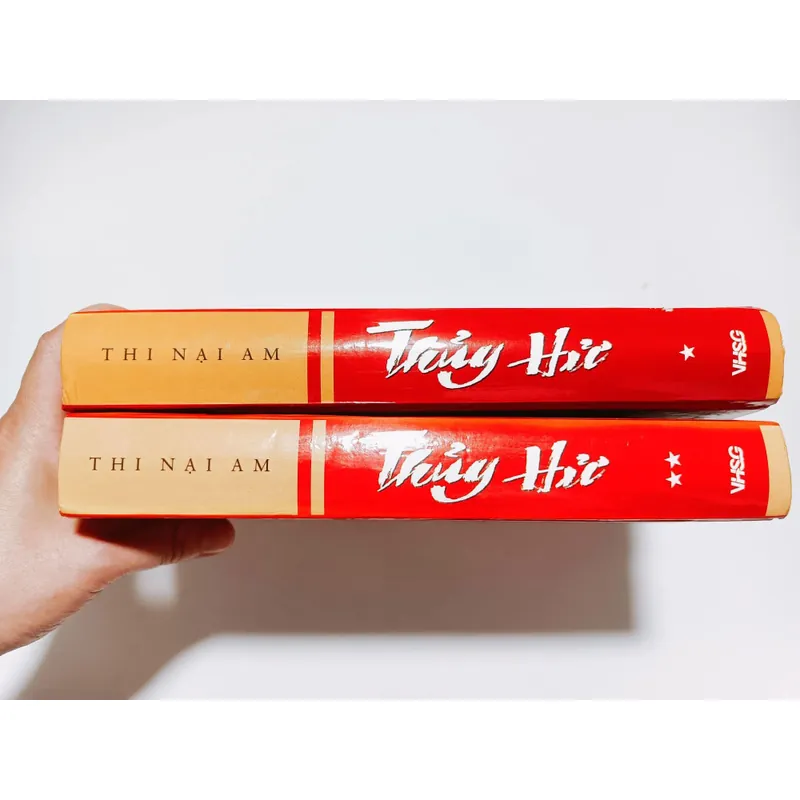 Thuỷ Hử - Thi Nại Am 715399