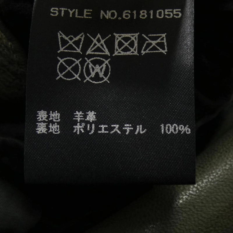 Áo khoác da AVIREX 6181055 - Hàng hiệu Chính hãng 883880