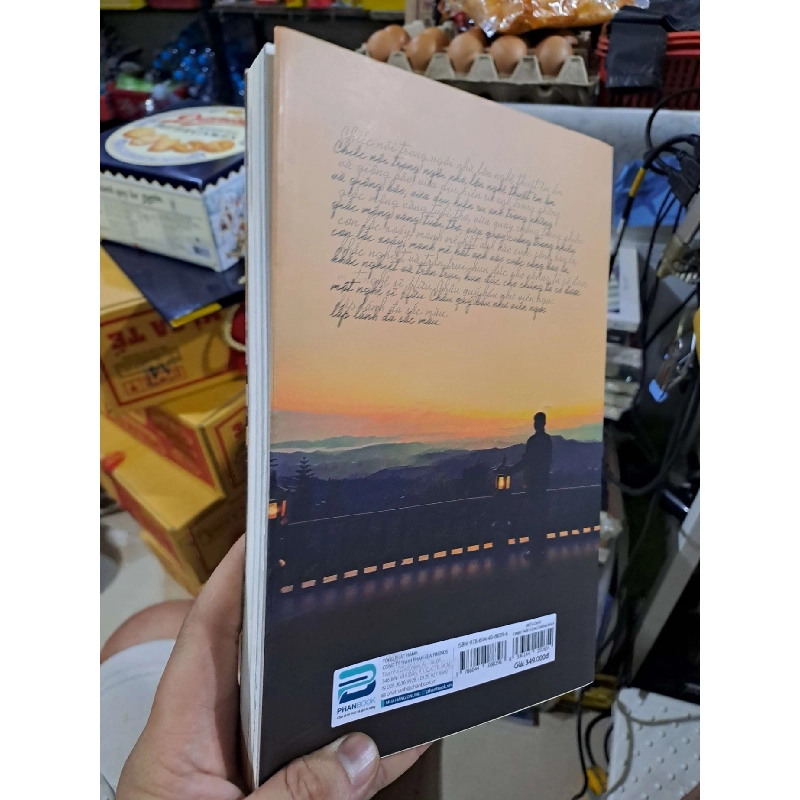 Hữu Châu - Chiếc Nôi Vàng Giông Bão - Thanh Thủy - 2025 mới 90% - VĂN HỌC - HMT3012 750021