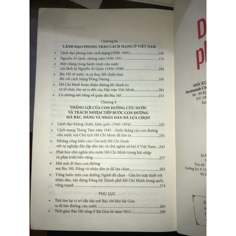 Dấu chân phía trước  720292