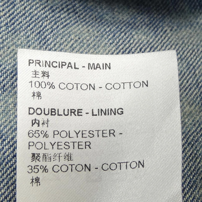 Áo sơ mi denim chấm bi vô cực LV×YK của Louis Vuitton HOS33WYN4 草間彌生 - Hàng hiệu Authentic 899647